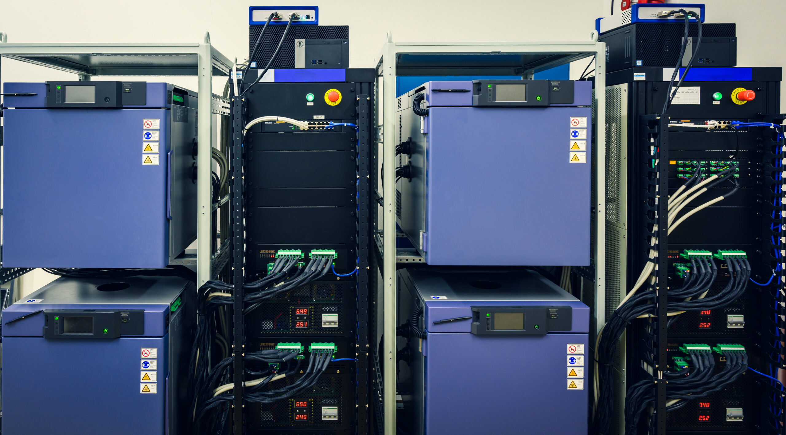 Extensive Data Foundation